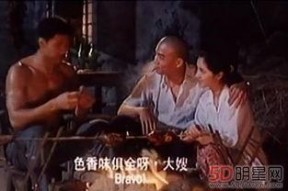 三级国产黄,揭秘我国影视产业中的独特现象